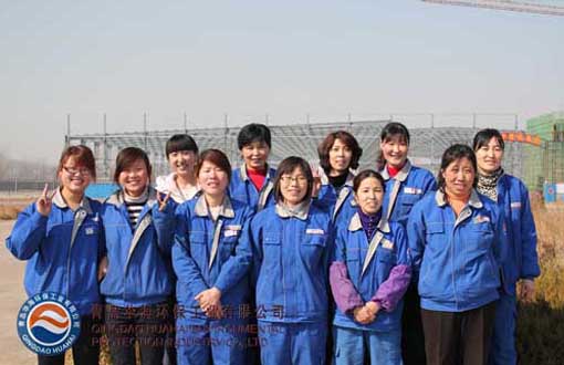 華海為慶?！叭恕眿D女節(jié)聯(lián)歡活動圓滿結(jié)束