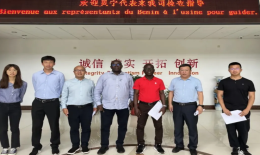 熱烈歡迎貝寧政府石油局、環(huán)境署和西非石油管道 (貝寧) 公司代表蒞臨我司考察指導(dǎo)
