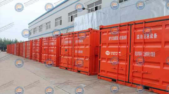 In the 2020 Hangzhou Bay oil spill emergency exercise.