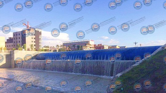 Shawan Rubber Dam, Xinjiang